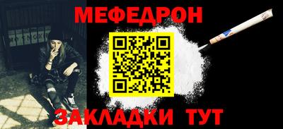 спиды Конаково