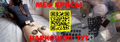 шишки Коммунар