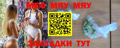 шишки Коммунар