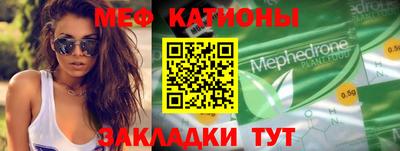 шишки Коммунар