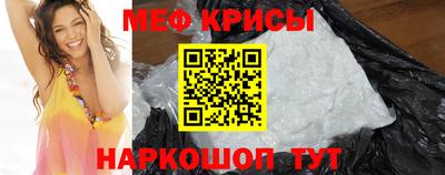 шишки Коммунар