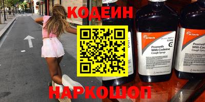 спиды Конаково