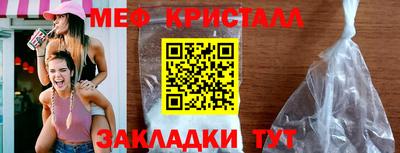 спиды Конаково