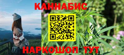 спиды Конаково