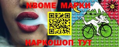 спиды Конаково
