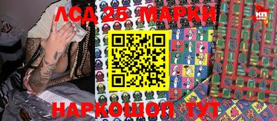спиды Конаково