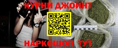 спиды Конаково