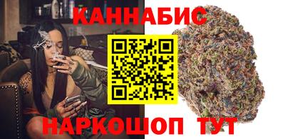 ГАЛЛЮЦИНОГЕННЫЕ ГРИБЫ Комсомольск-на-Амуре
