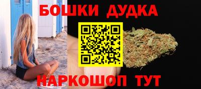 спиды Конаково