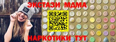 спиды Конаково