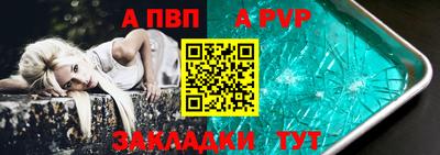 ГАЛЛЮЦИНОГЕННЫЕ ГРИБЫ Комсомольск-на-Амуре