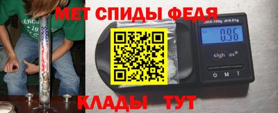 шишки Коммунар