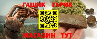спиды Конаково