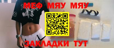 спиды Конаково