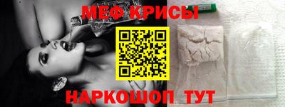ГАЛЛЮЦИНОГЕННЫЕ ГРИБЫ Комсомольск-на-Амуре