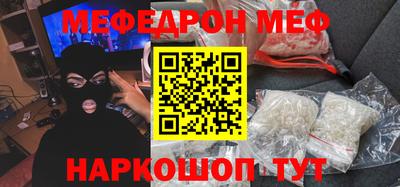 спиды Конаково